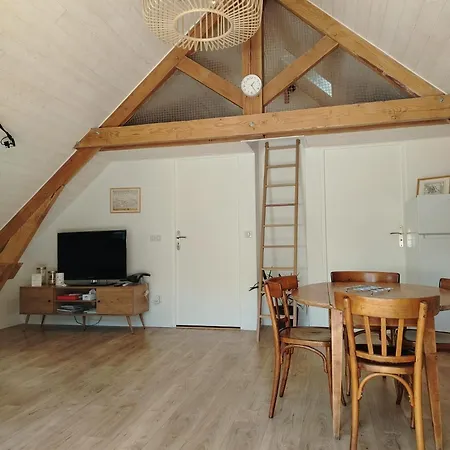 Le Sechoir Pool Terrace Air Conditioning Apartment